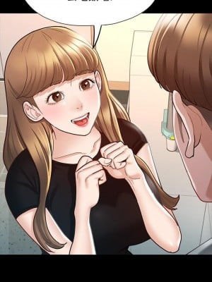 征服女神 11-12話_11_09