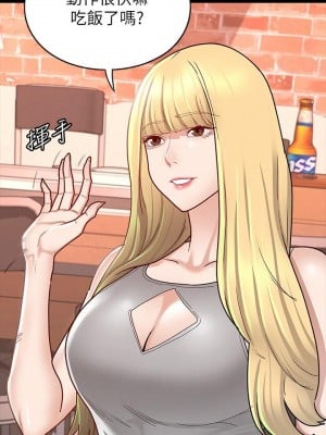 征服女神 11-12話_11_12
