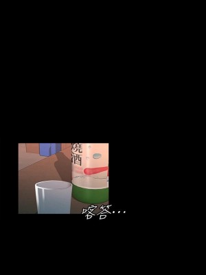 征服女神 11-12話_11_18