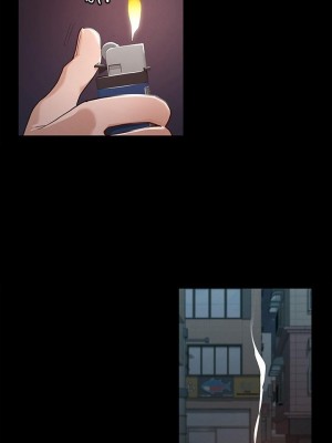 征服女神 11-12話_11_19