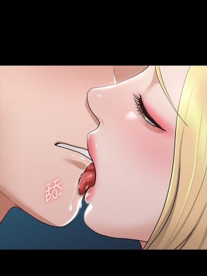 征服女神 11-12話_11_26