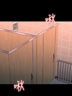 征服女神 11-12話_11_30