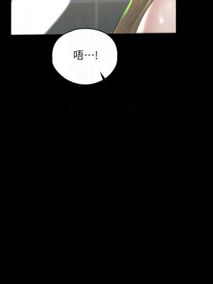 征服女神 11-12話_12_10