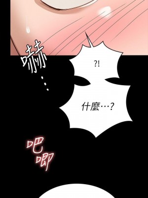 征服女神 11-12話_12_21