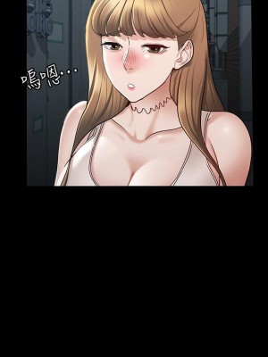 征服女神 11-12話_12_29