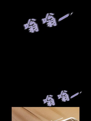 親子餐廳的媽媽們 1-7話_01_44