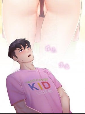 親子餐廳的媽媽們 1-7話_02_18