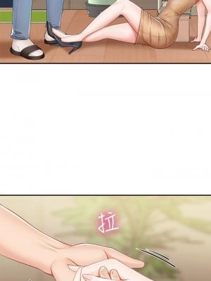 親子餐廳的媽媽們 1-7話_02_25