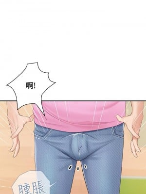 親子餐廳的媽媽們 1-7話_02_27