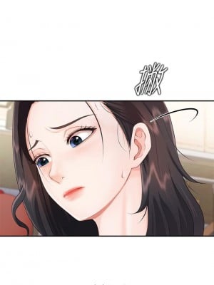 親子餐廳的媽媽們 1-7話_02_28