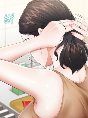 親子餐廳的媽媽們 1-7話_02_34