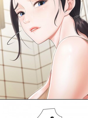 親子餐廳的媽媽們 1-7話_02_45