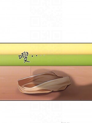 親子餐廳的媽媽們 1-7話_03_10