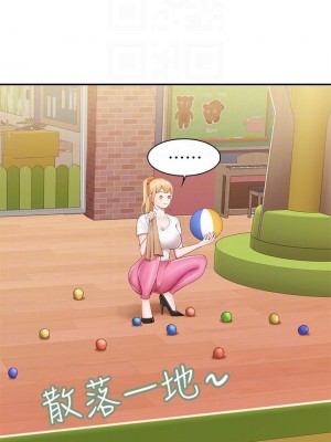 親子餐廳的媽媽們 1-7話_03_12