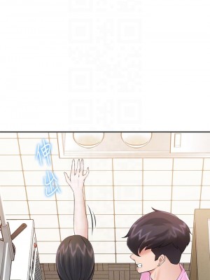 親子餐廳的媽媽們 1-7話_03_18