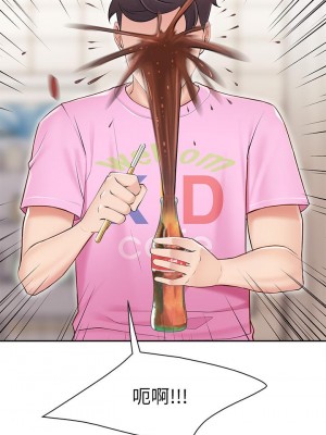親子餐廳的媽媽們 1-7話_03_29