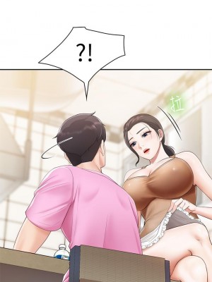 親子餐廳的媽媽們 1-7話_03_31
