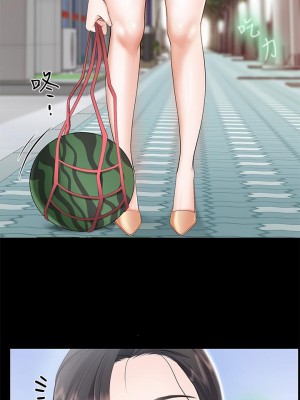 親子餐廳的媽媽們 1-7話_03_36