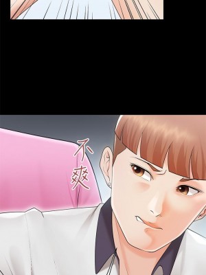 親子餐廳的媽媽們 1-7話_03_44