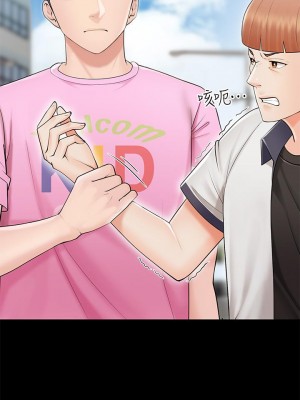 親子餐廳的媽媽們 1-7話_03_45