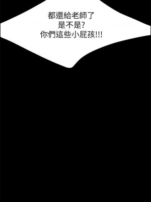 親子餐廳的媽媽們 1-7話_03_48