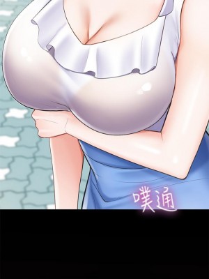 親子餐廳的媽媽們 1-7話_03_52