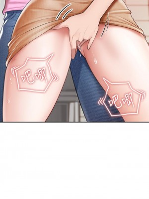 親子餐廳的媽媽們 1-7話_05_07