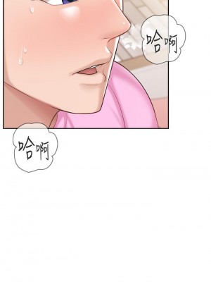 親子餐廳的媽媽們 1-7話_05_09