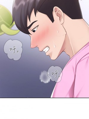 親子餐廳的媽媽們 1-7話_05_19