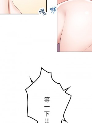 親子餐廳的媽媽們 1-7話_05_38