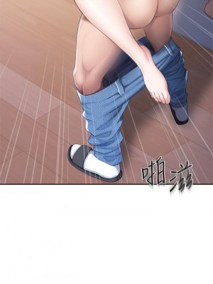 親子餐廳的媽媽們 1-7話_06_15