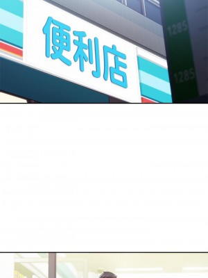 親子餐廳的媽媽們 1-7話_06_42