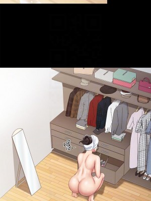 親子餐廳的媽媽們 1-7話_07_10