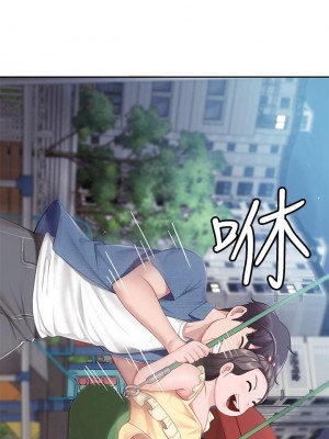 親子餐廳的媽媽們 1-7話_07_29