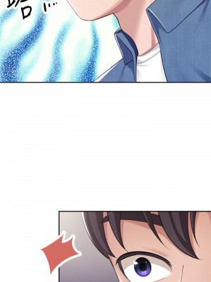 親子餐廳的媽媽們 1-7話_07_37