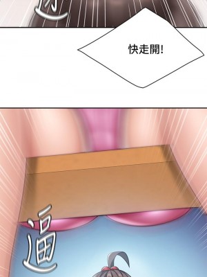 親子餐廳的媽媽們 1-7話_07_39