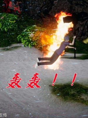[辰鋒] 鬥羅玉傳 21-25_0045