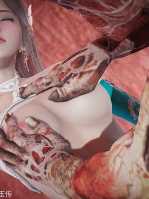 [辰鋒] 鬥羅玉傳 21-25_0090