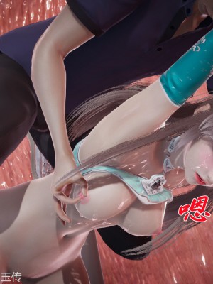 [辰鋒] 鬥羅玉傳 21-25_0399