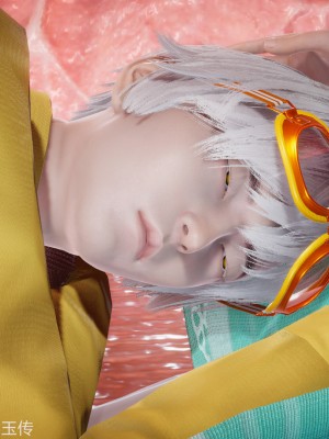 [辰鋒] 鬥羅玉傳 21-25_0486