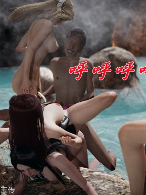 [辰鋒] 鬥羅玉傳 21-25_0587