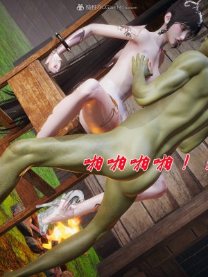 [辰鋒] 鬥羅玉傳 21-25_0842