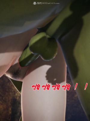 [辰鋒] 鬥羅玉傳 21-25_0946