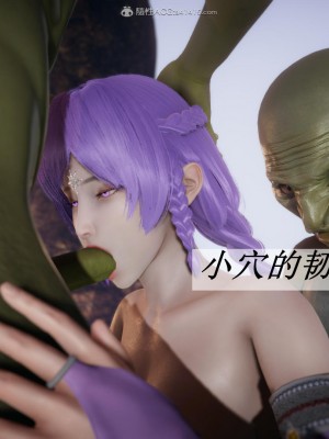 [辰鋒] 鬥羅玉傳 21-25_0952