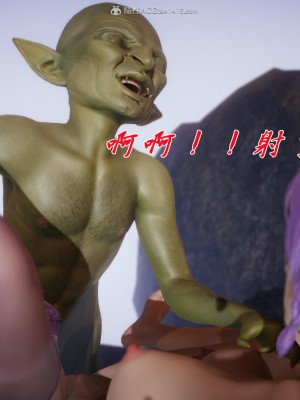 [辰鋒] 鬥羅玉傳 21-25_0989
