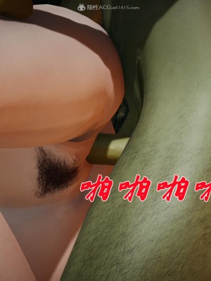[辰鋒] 鬥羅玉傳 21-25_1036