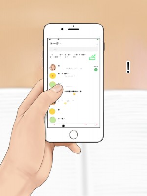 [らっこまんどー (らこまん)] 隣の席の寺本_218