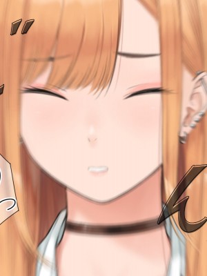 [らっこまんどー (らこまん)] 隣の席の寺本_080