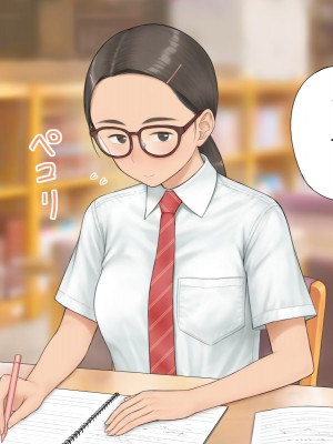 [らっこまんどー (らこまん)] 隣の席の寺本_086
