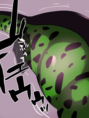[飴色ビスケット (煤あんぱん)] セルの餌 完全版 (ドラゴンボールZ)_150
